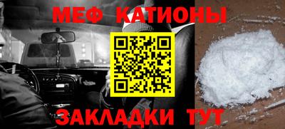 метадон Донецк