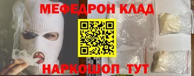 дистиллят марихуана Донской
