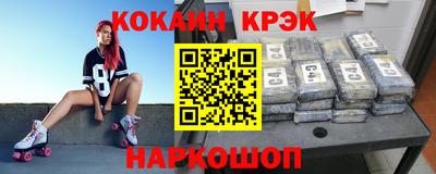 дистиллят марихуана Донской
