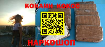 дистиллят марихуана Донской