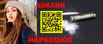 дистиллят марихуана Донской