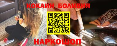 дистиллят марихуана Донской