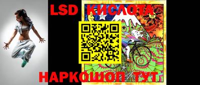 метадон Донецк