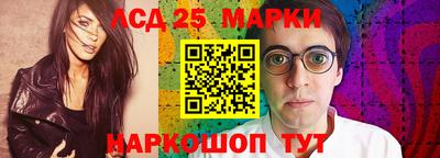 дистиллят марихуана Донской