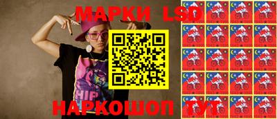 метадон Донецк