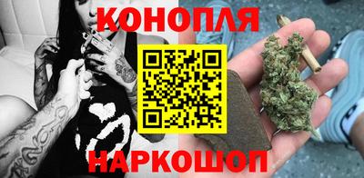 метадон Донецк