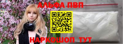 метадон Донецк