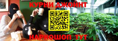 COCAINE Дубна