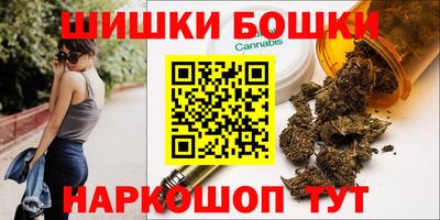 дистиллят марихуана Донской