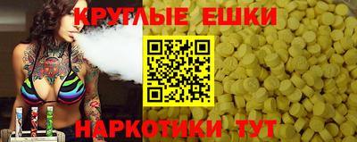дистиллят марихуана Донской