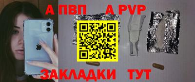 COCAINE Дубна