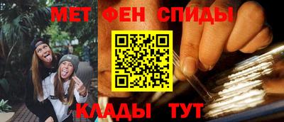 дистиллят марихуана Донской
