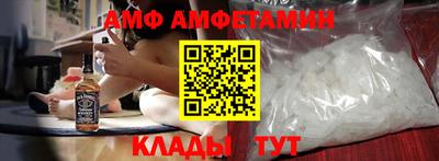 метадон Донецк