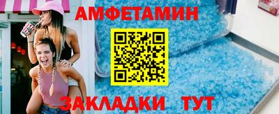 COCAINE Дубна