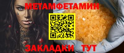 дистиллят марихуана Донской
