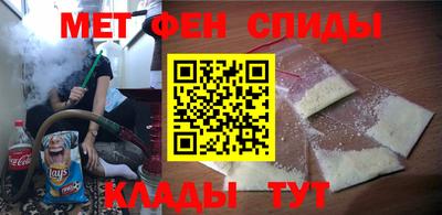 метадон Донецк