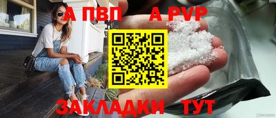 метадон Донецк