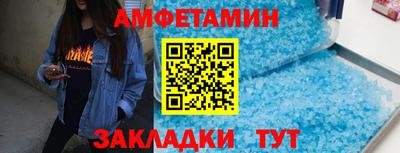 COCAINE Дубна