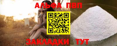 дистиллят марихуана Донской