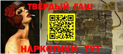 метадон Донецк