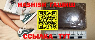 COCAINE Дубна