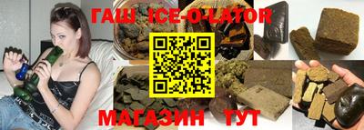 дистиллят марихуана Донской