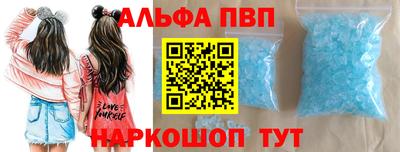 метадон Донецк