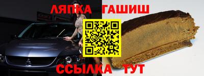 метадон Донецк