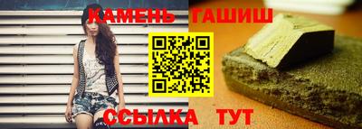 дистиллят марихуана Донской