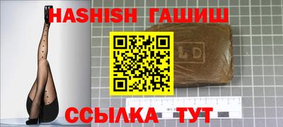 COCAINE Дубна