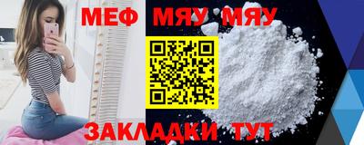 дистиллят марихуана Донской