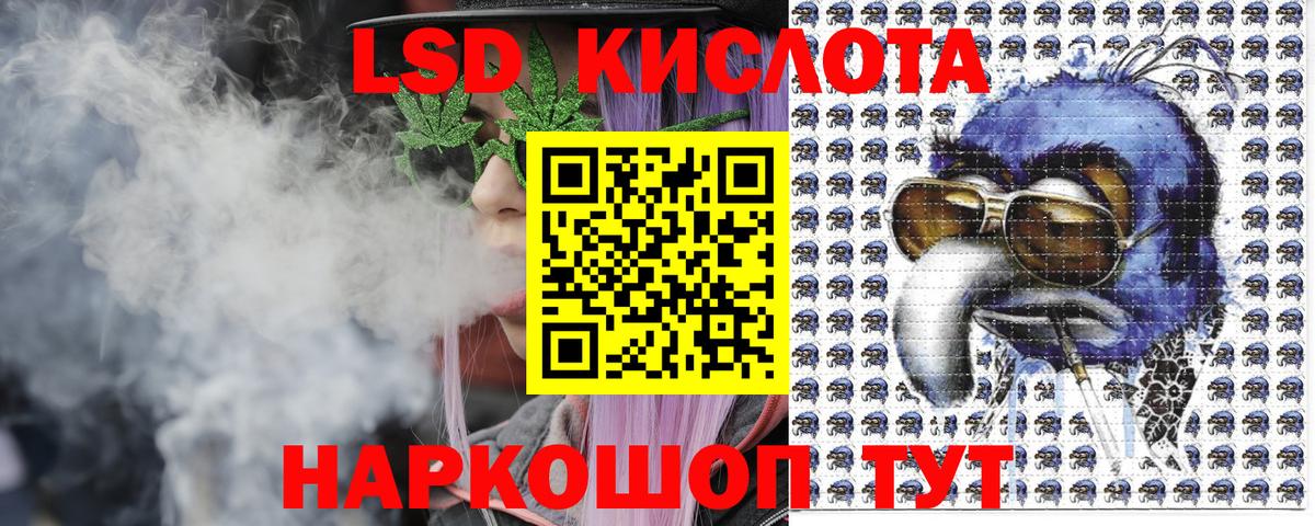 Марки 25I-NBOMe 1,5мг  Марки 25I-NBOMe 1,5мг  купить наркотики сайты  Вход с VPN  Мичуринск 